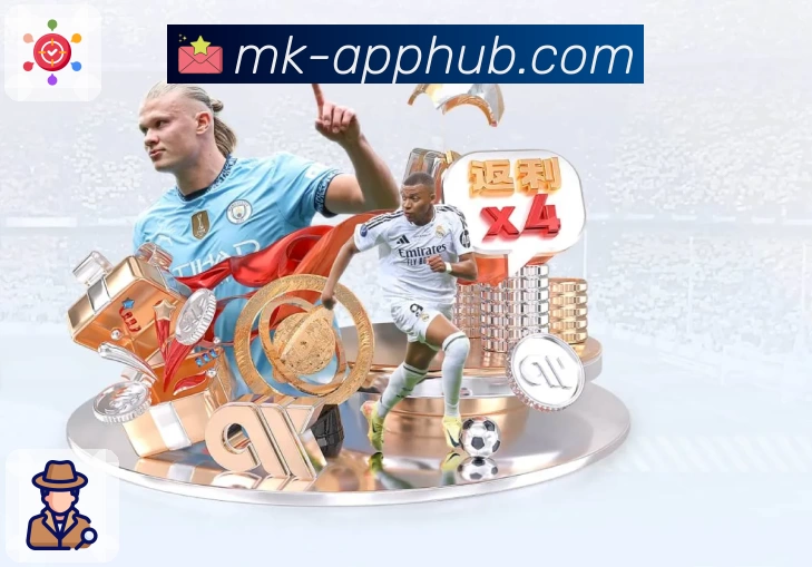 mk体育 App 展示图